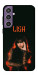 Чехол Blackpink Lisa для Galaxy S23 FE