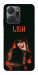 Чехол Blackpink Lisa для Huawei Honor X7a