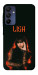 Чехол Blackpink Lisa для Galaxy A15