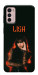 Чехол Blackpink Lisa для Motorola Moto G42