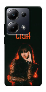 Чохол Blackpink Lisa для Xiaomi Poco M6