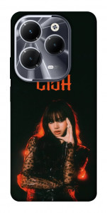 Чохол Blackpink Lisa для Infinix Hot 40