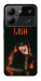 Чехол Blackpink Lisa для ZTE Blade A54 4G