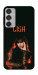 Чехол Blackpink Lisa для Galaxy M35 5G