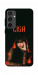Чохол Blackpink Lisa для Galaxy S24 FE