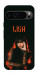 Чехол Blackpink Lisa для Google Pixel 9 Pro