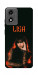 Чохол Blackpink Lisa для Motorola Moto E14