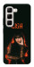 Чехол Blackpink Lisa для Infinix Hot 50 4G