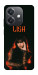 Чехол Blackpink Lisa для Oppo А3х 4G