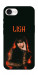 Чохол Blackpink Lisa для iPhone 16e