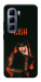 Чехол Blackpink Lisa для Infinix Hot 50 Pro