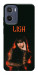 Чехол Blackpink Lisa для Motorola Moto G05