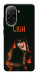 Чохол Blackpink Lisa для Xiaomi Poco C71