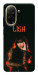 Чехол Blackpink Lisa для Xiaomi Redmi A5