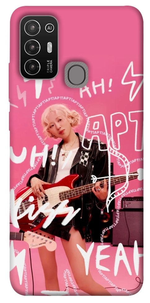 Чехол Blackpink Rose APT для ZTE Blade A52