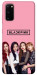 Чехол Blackpink для Galaxy S20 (2020)