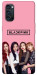 Чехол Blackpink для Oppo Reno 4 Pro 5G