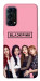 Чехол Blackpink для Oppo Reno 5 4G