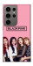 Чохол Blackpink для Galaxy S24 Ultra