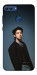 Чохол BTS jungkook для Huawei P Smart
