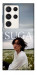 Чохол BTS Suga для Galaxy S23 Ultra