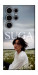 Чехол BTS Suga для Galaxy S25 Ultra