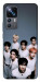 Чохол Enhypen white для Xiaomi 12T