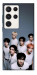 Чохол Enhypen white для Galaxy S23 Ultra