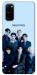 Чохол Enhypen для Galaxy S20 (2020)