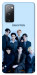Чохол Enhypen для Galaxy S20 FE
