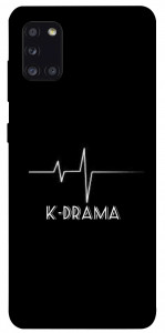 Чехол K-DRAMA для Galaxy A31 (2020)