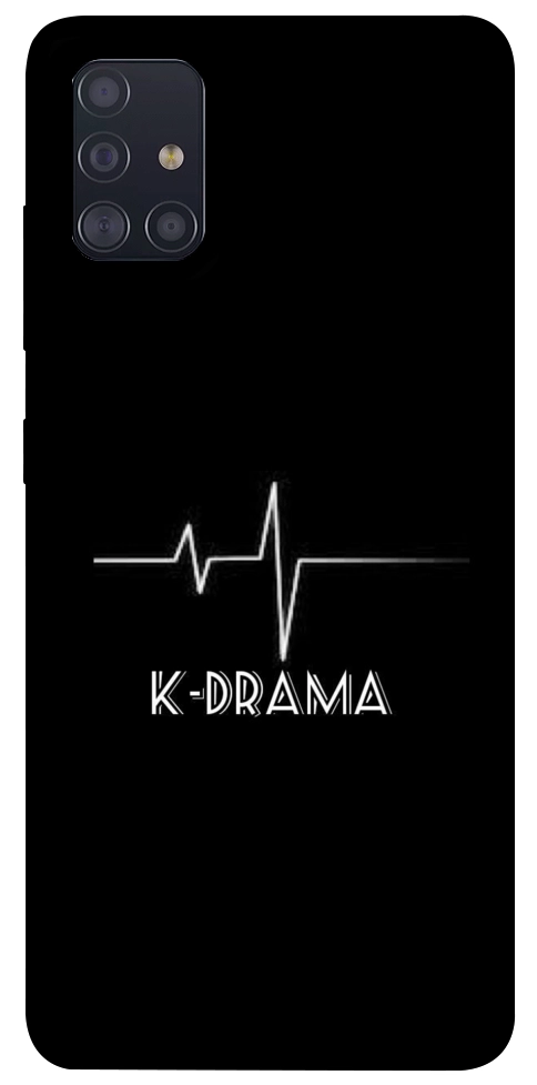 Чехол K-DRAMA для Galaxy A51 (2020)