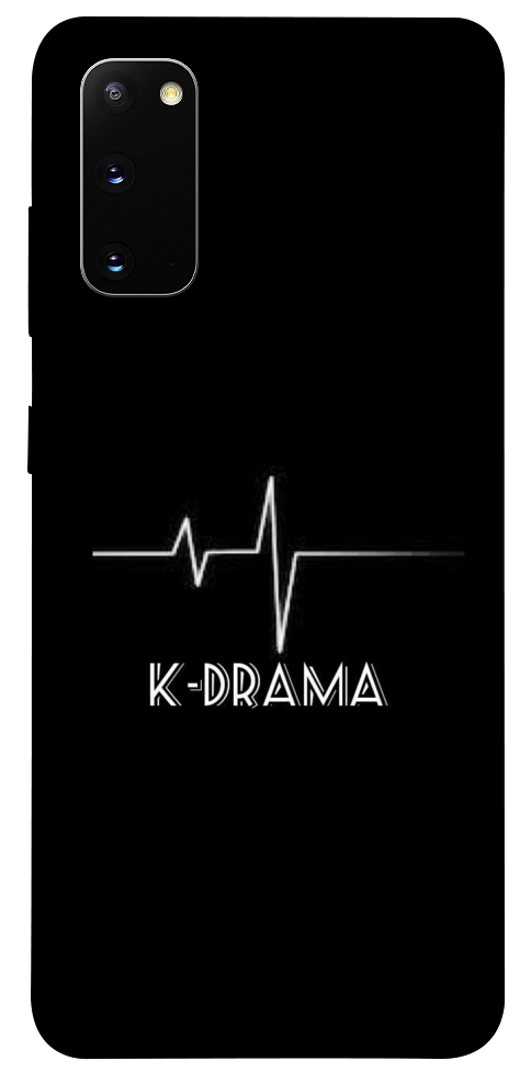 Чохол K-DRAMA для Galaxy S20 (2020)