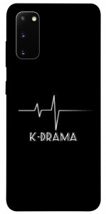 Чохол K-DRAMA для Galaxy S20 (2020)