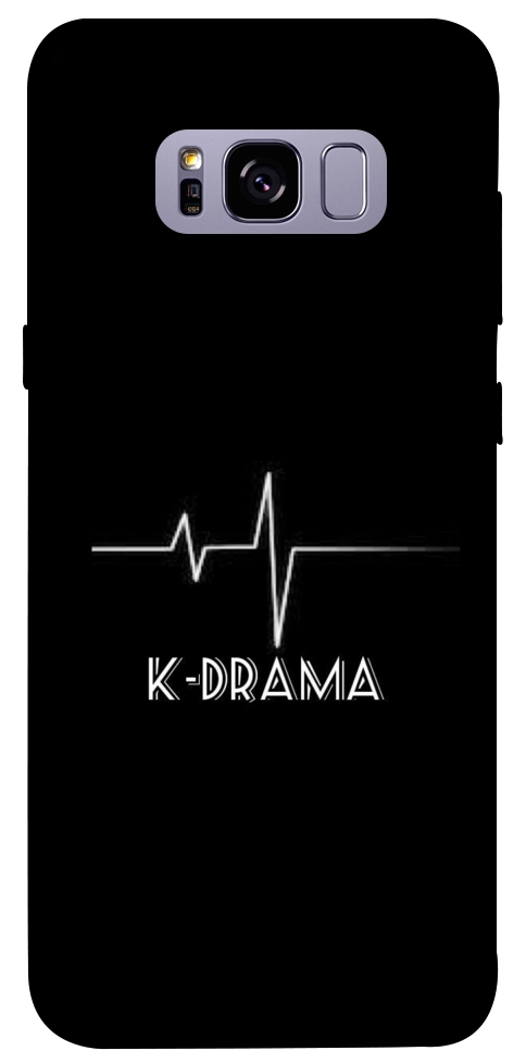 Чохол K-DRAMA для Galaxy S8+