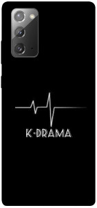 Чохол K-DRAMA для Galaxy Note 20