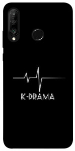Чехол K-DRAMA для Huawei P30 Lite