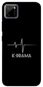 Чехол K-DRAMA для Realme C11