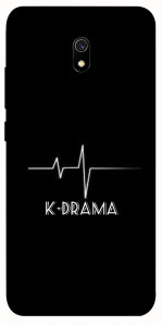 Чехол K-DRAMA для Xiaomi Redmi 8a