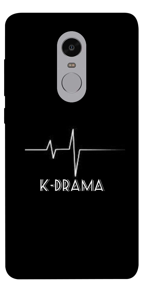 Чехол K-DRAMA для Xiaomi Redmi Note 4X