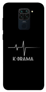 Чохол K-DRAMA для Xiaomi Redmi Note 9