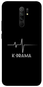 Чехол K-DRAMA для Xiaomi Redmi 9