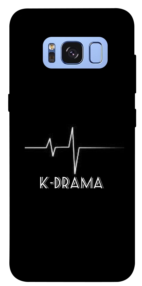 Чохол K-DRAMA для Galaxy S8 (G950)