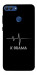 Чохол K-DRAMA для Huawei P Smart