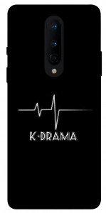 Чохол K-DRAMA для OnePlus 8