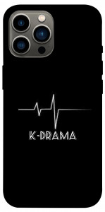 Чехол K-DRAMA для iPhone 12 Pro Max