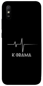 Чохол K-DRAMA для Xiaomi Redmi 9A