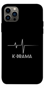 Чохол K-DRAMA для iPhone 12 Pro