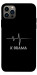 Чохол K-DRAMA для iPhone 12 Pro