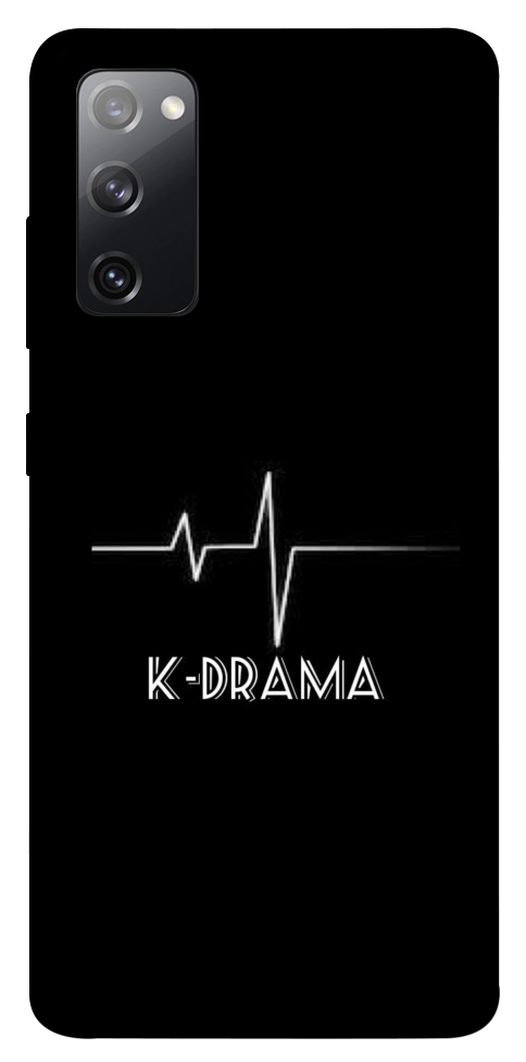 Чохол K-DRAMA для Galaxy S20 FE